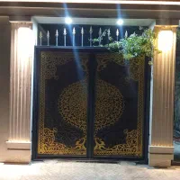 درب  اهنی