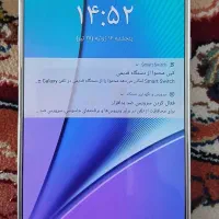 گلکسی نوت ۵  .  galaxy note 5