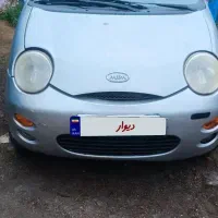خودرو
