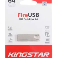 Flash Memory-64GB