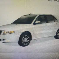 حواله فروش سورن پلاس ef7 دوگانه شرکتی
