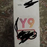 موبایل-گوشی