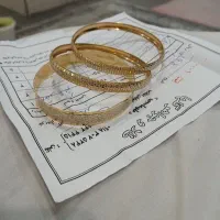 النگو شماره ۳