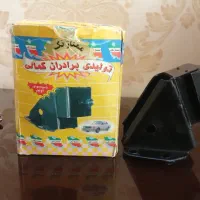 دسته موتور پیکان (آونجر)