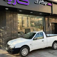 آریسان ۲ دوگانه‌ شرکتی/نقد واقساط تهران و شهرستان