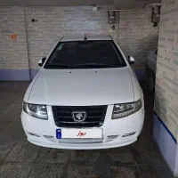 سورن پلاس فول1403