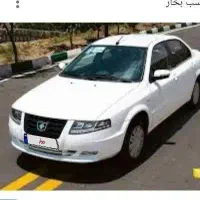 حواله سورن پلاس ۳۰ روزه