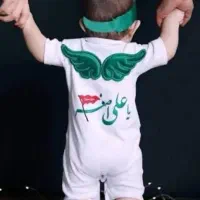 لباس علی اصغر رامپر دار بالدار