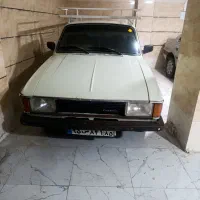 وانت بار