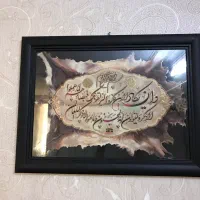 قاب|تابلو، نقاشی، عکس|قم, باجک دو|دیوار