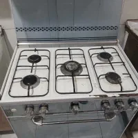 گاز طرح فر