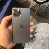 12pro