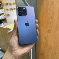 آیفون 14pro max