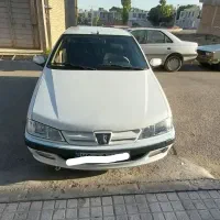 پژوپارس ۹۳