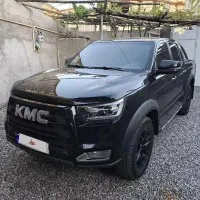 kmc.t8 مدل ۴۰۱