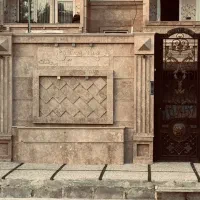 فروش زمین لایک ۱ نیروانتظامی