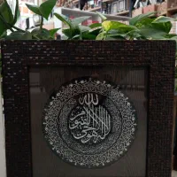 تابلو شعر/تابلو مذهبی