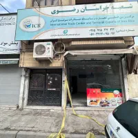 تجاری مسکونی مطهری شمالی۳