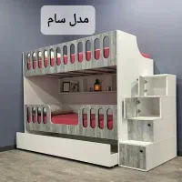 اقساط/قسط/تخت دوطبقه مدل سام با محافظ پایین