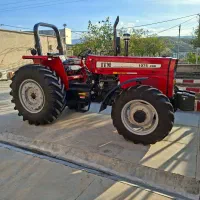 تراکتور  1075
