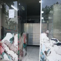 پیک موتوری