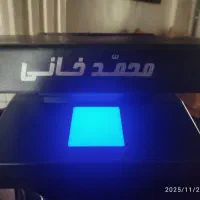 دستگاه تست اسکناس معاوضه با اچار یابخور