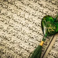 مجله آگاهی دعا گشایشات رحمانی فال سرکتاب تحلیلی