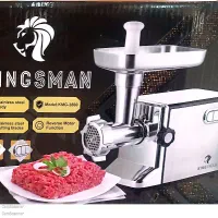 چرخ گوشت آکبند و بدون استفاده
