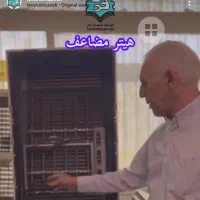 آموزش تعمیر پکیج دیواری، کولر گازی، برد،لوله کشی