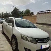 اریو۹۷ اتومات