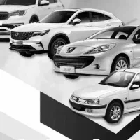 معاملات خودرو و ح واله  خودرو ماشین خ رید