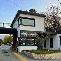 زندگی لاکچری