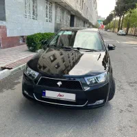 دنا اتومات آبشنال