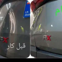 صافکاری pdr و رنگ امیزی خودرو