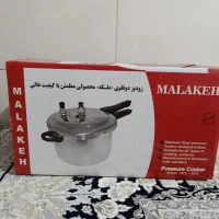 زودپز