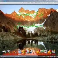 خدمات حسابداری و مالیاتی پذیرفته میشود