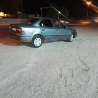سمندگیج وسط