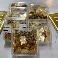 فروش سکه بانک مرکزی
