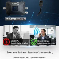 تقویت آنتن موبایل گارانتی دار ( نوکیا )