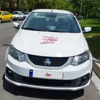 ساینا 5