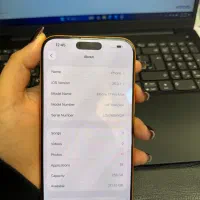 17promax|موبایل|رشت, خواهر امام|دیوار