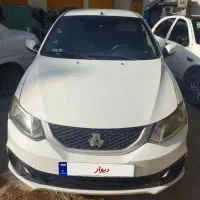 ساینا s مدل 1401