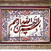 تابلو فرش دستباف