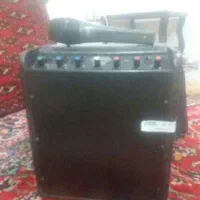 آمپلی فایر آوا