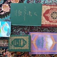 کتاب