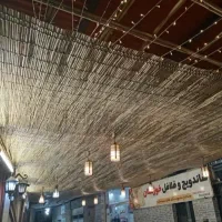 حصیر|صنایع دستی و سایر لوازم تزئینی|گنبد کاووس, |دیوار