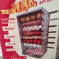 کباب پز برقی و گازی ایستاده