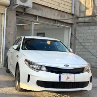 اوپتیما ۲۰۱۷گذر ارس