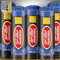 ایزوگام.برداشت کاهگل .سیمانکاری