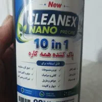پاک کننده همه کاره
